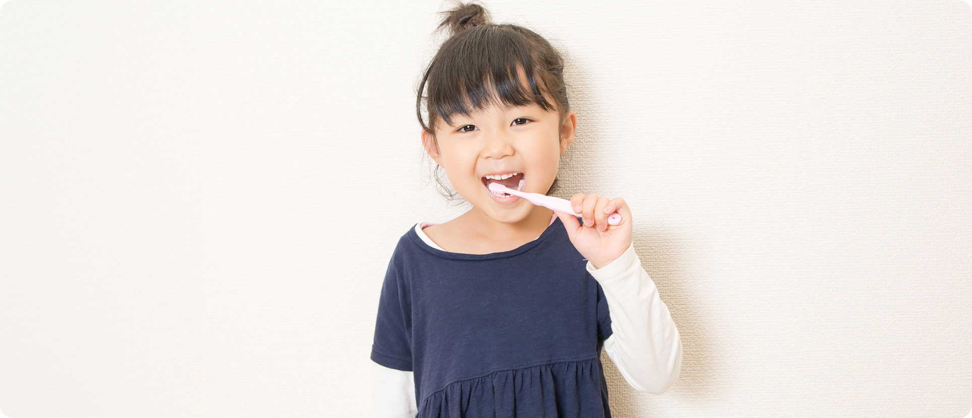 子どもの虫歯予防のために定期的に予防ケアを受けましょう