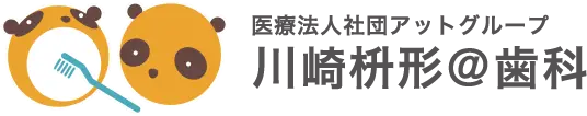 医療法人社団アットグループ 川崎枡形＠歯科（川崎枡形アット歯科）